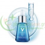 VICHY - Mineral 89 Probiotic Fractions 30mL Ενυδάτωση - Λάμψη VICHY - Mineral 89 Probiotic Fractions 30mL Ενυδάτωση - Λάμψη